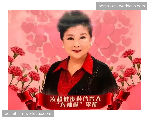 女子世界第一莉利娅·乌转为职业球员后迅速签约多项代言